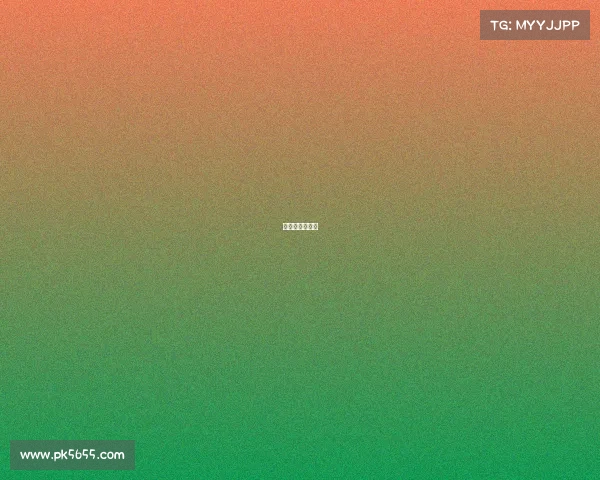 莱比锡比赛直播