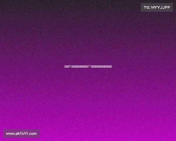 阿隆索f1夺赛事、费尔南多阿隆索F1夺冠传奇重现赛道辉煌荣耀瞬间